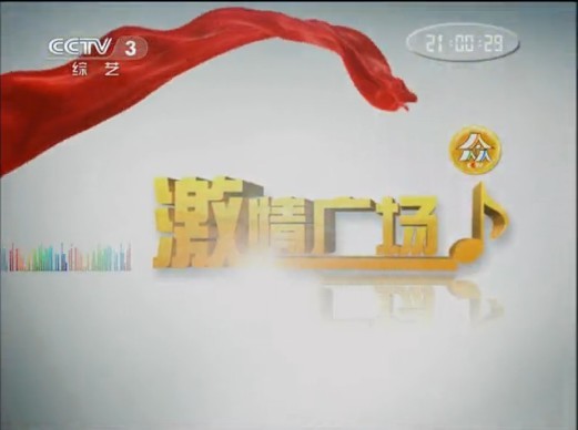 &#19975;&#35937;&#22478;&#23448;&#32593;&#28216;&#25103;&#20013;&#24515;&#65288;&#20013;&#22269;&#65289;&#23448;&#26041;&#32593;&#31449;