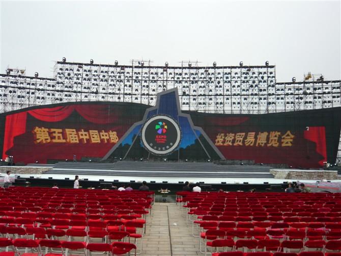&#19975;&#35937;&#22478;&#23448;&#32593;&#28216;&#25103;&#20013;&#24515;&#65288;&#20013;&#22269;&#65289;&#23448;&#26041;&#32593;&#31449;