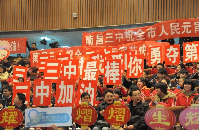 &#19975;&#35937;&#22478;&#23448;&#32593;&#28216;&#25103;&#20013;&#24515;&#65288;&#20013;&#22269;&#65289;&#23448;&#26041;&#32593;&#31449;