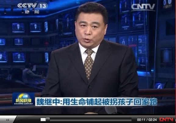 &#19975;&#35937;&#22478;&#23448;&#32593;&#28216;&#25103;&#20013;&#24515;&#65288;&#20013;&#22269;&#65289;&#23448;&#26041;&#32593;&#31449;