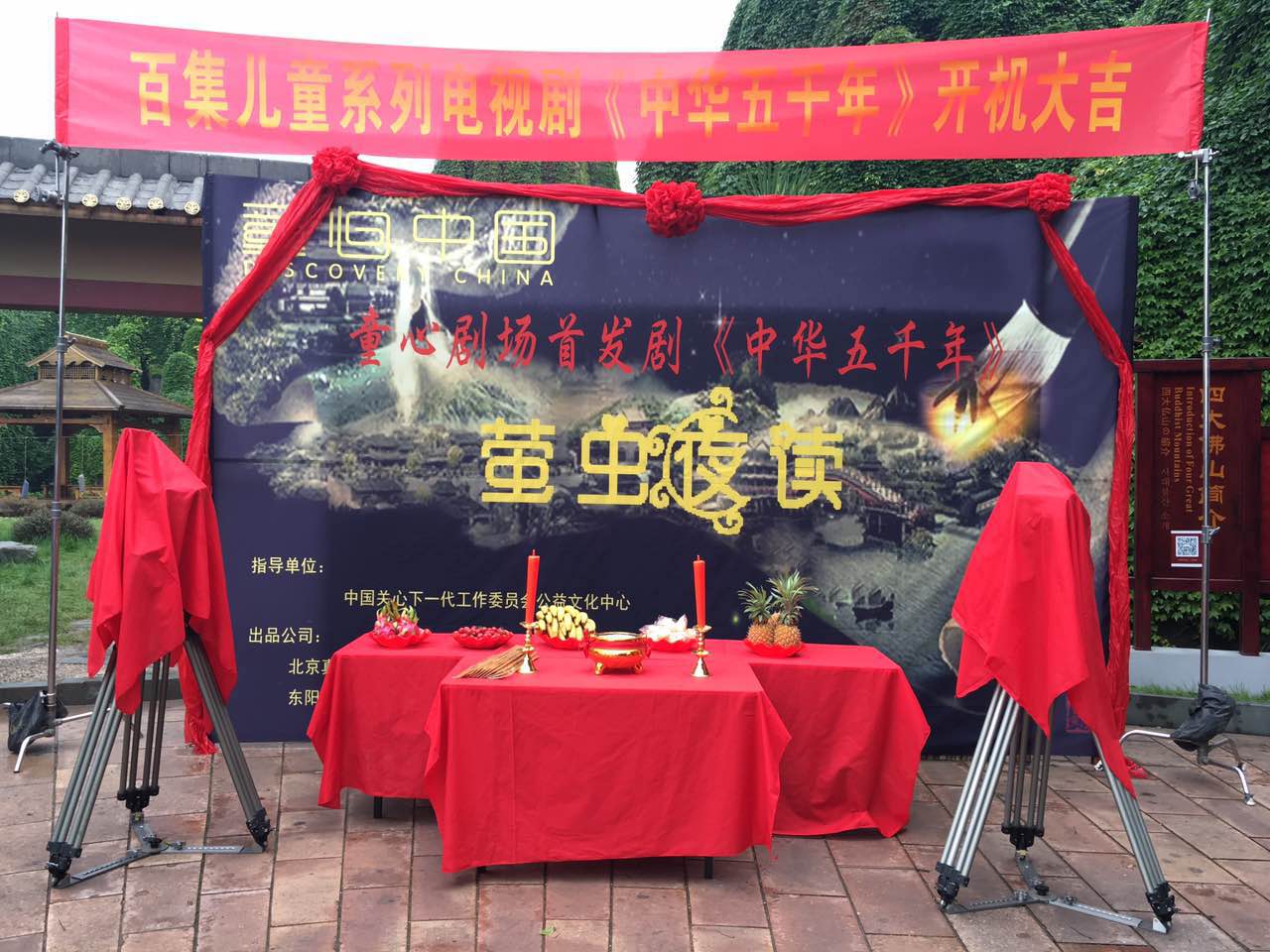 &#19975;&#35937;&#22478;&#23448;&#32593;&#28216;&#25103;&#20013;&#24515;&#65288;&#20013;&#22269;&#65289;&#23448;&#26041;&#32593;&#31449;