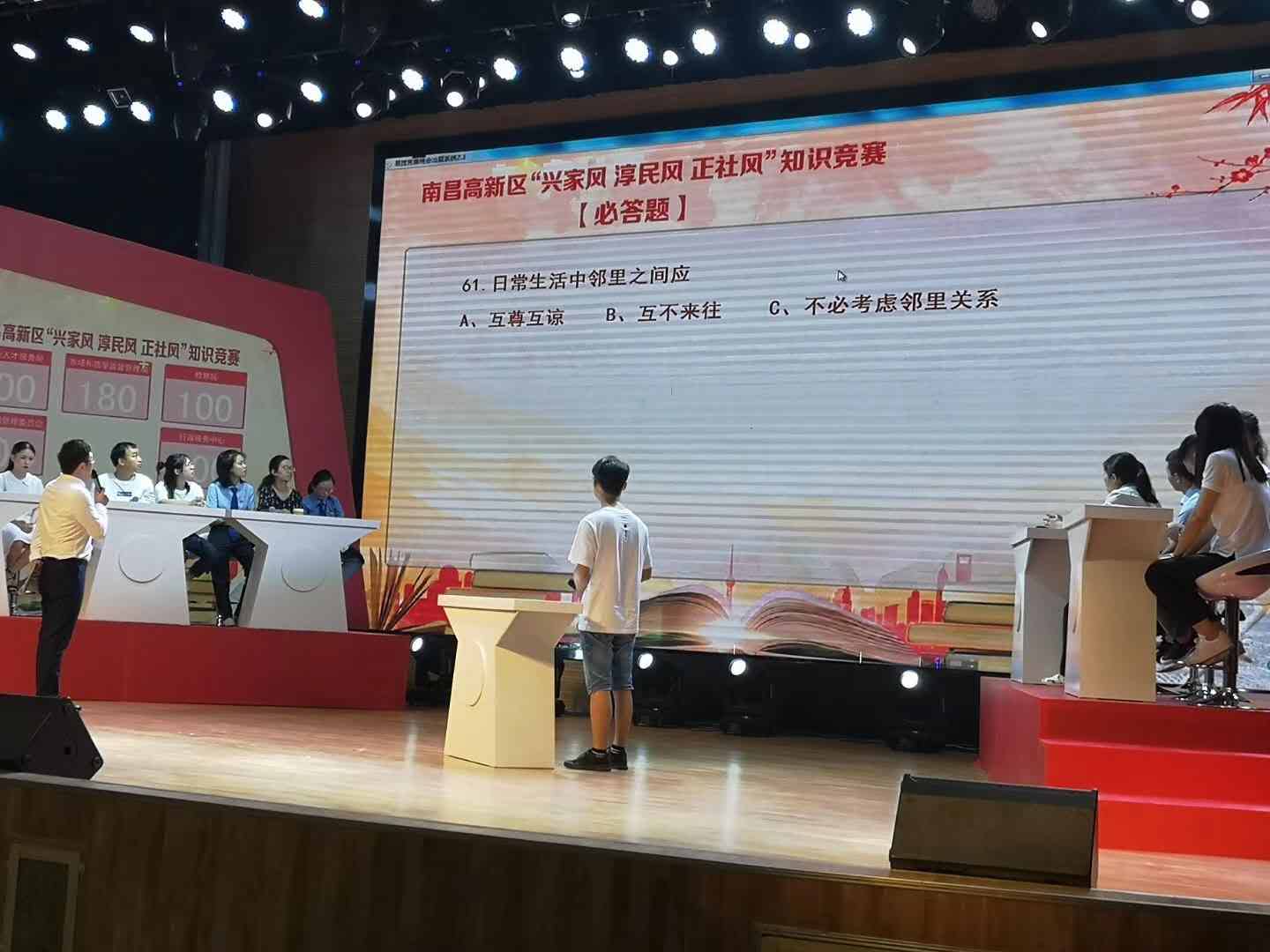 &#19975;&#35937;&#22478;&#23448;&#32593;&#28216;&#25103;&#20013;&#24515;&#65288;&#20013;&#22269;&#65289;&#23448;&#26041;&#32593;&#31449;