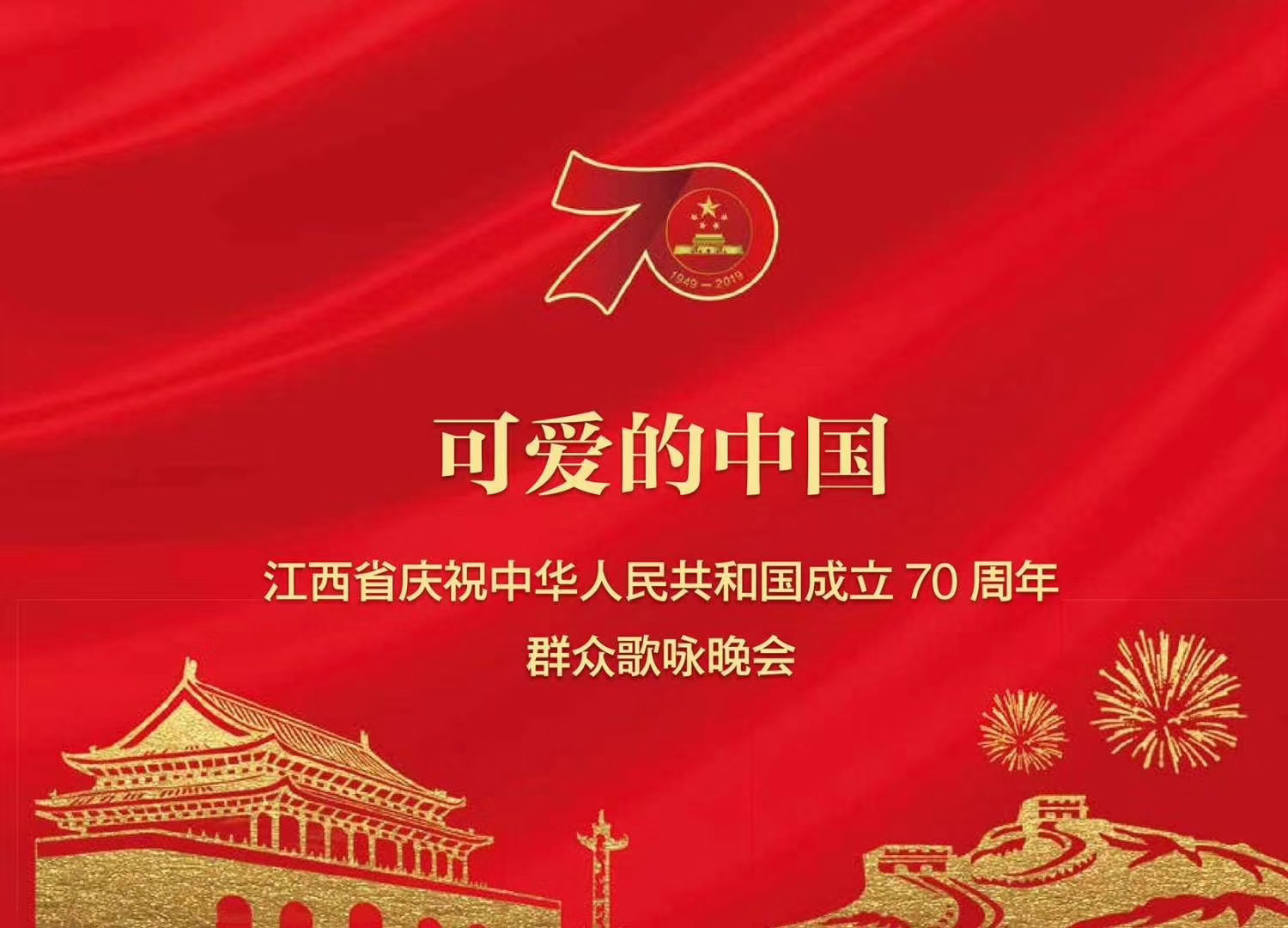 &#19975;&#35937;&#22478;&#23448;&#32593;&#28216;&#25103;&#20013;&#24515;&#65288;&#20013;&#22269;&#65289;&#23448;&#26041;&#32593;&#31449;